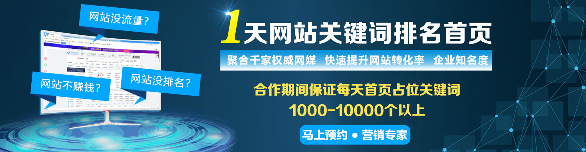 双城百度充值返点