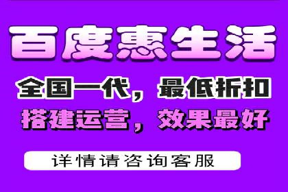 信息流广告运营中的用户画像应用案例